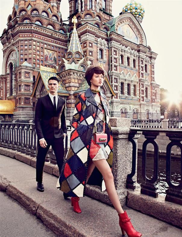 Vogue Russia September 2014 